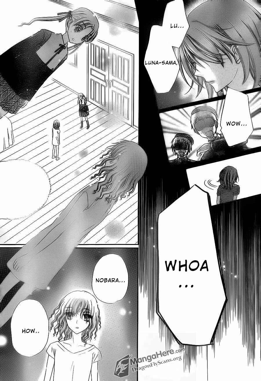 Page 9 Chapter 155 Gakuen Alice