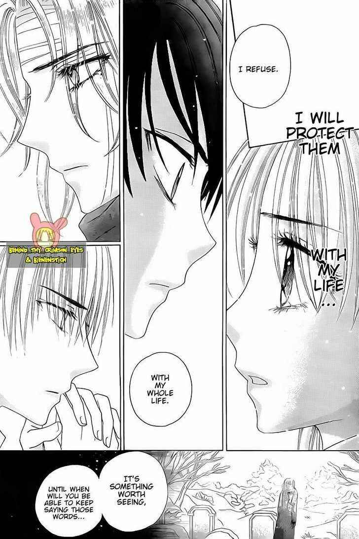 Page 10 Chapter 142 Gakuen Alice