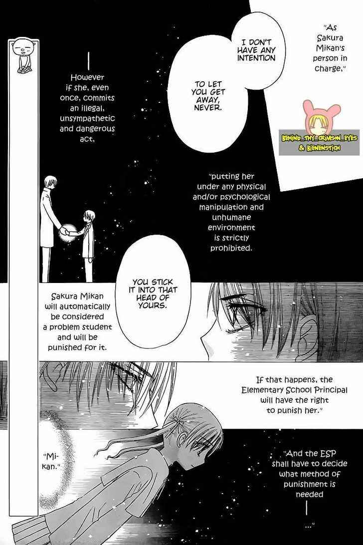 Page 11 Chapter 142 Gakuen Alice