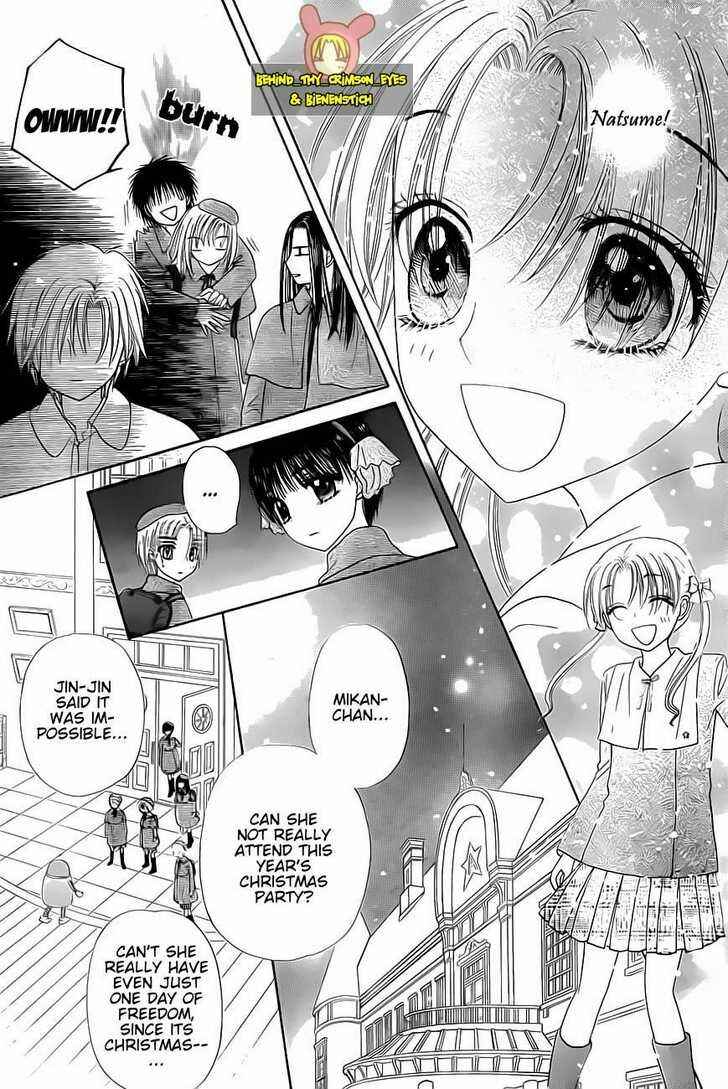 Page 22 Chapter 142 Gakuen Alice