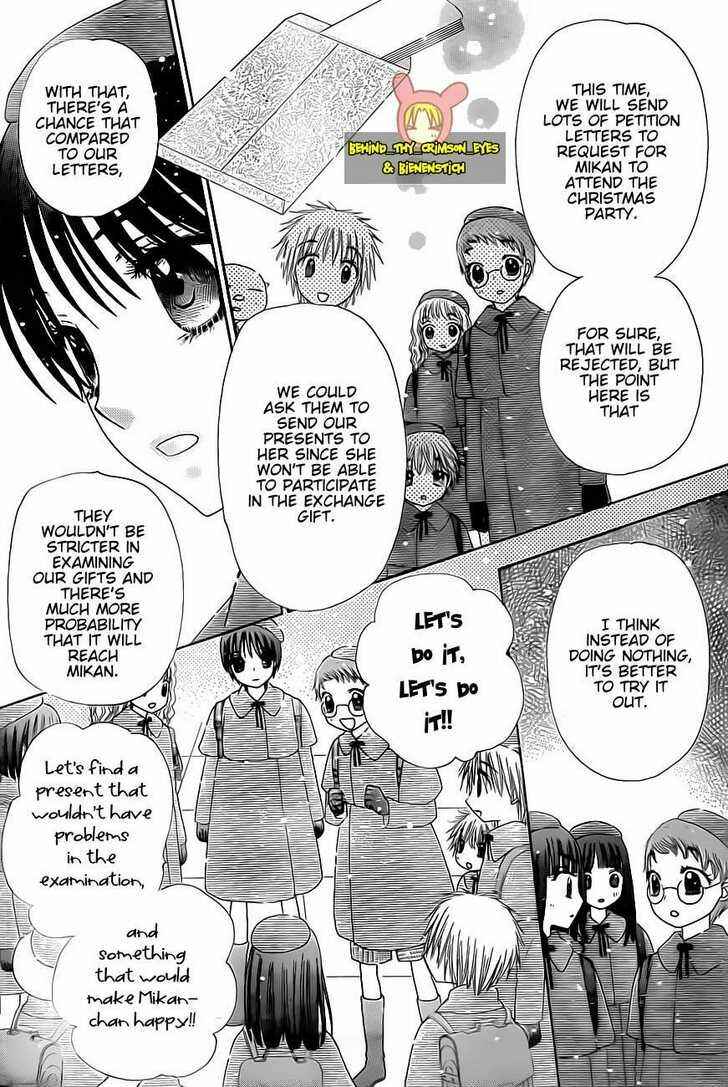 Page 25 Chapter 142 Gakuen Alice