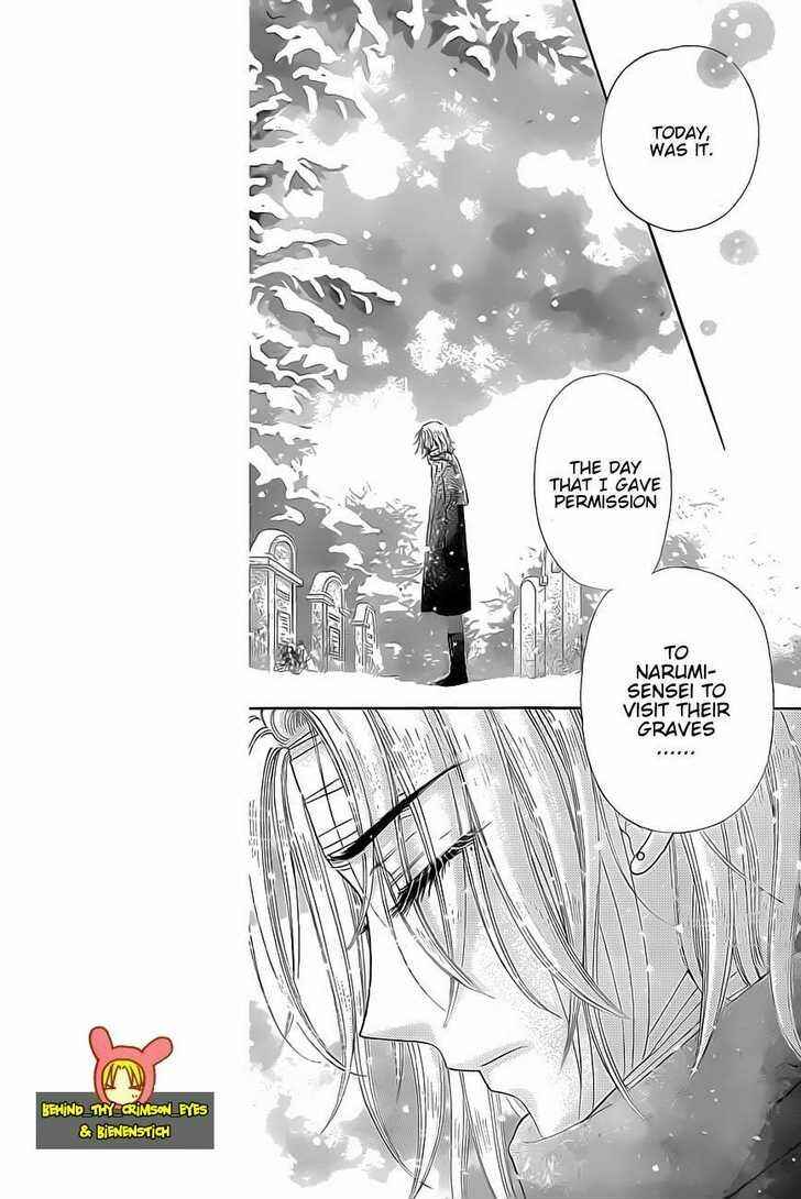 Page 5 Chapter 142 Gakuen Alice