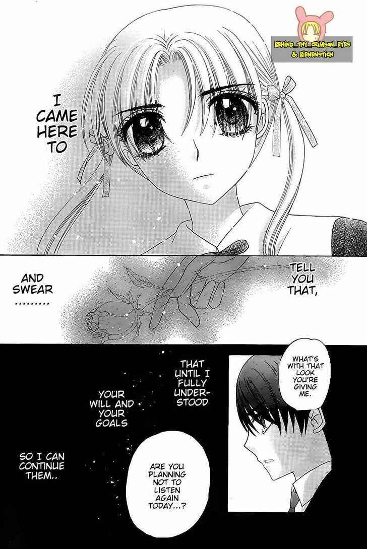 Page 8 Chapter 142 Gakuen Alice