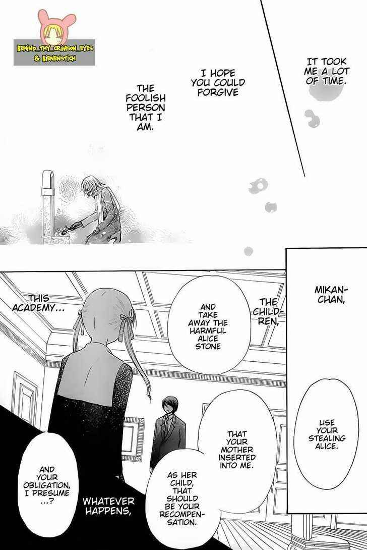 Page 9 Chapter 142 Gakuen Alice