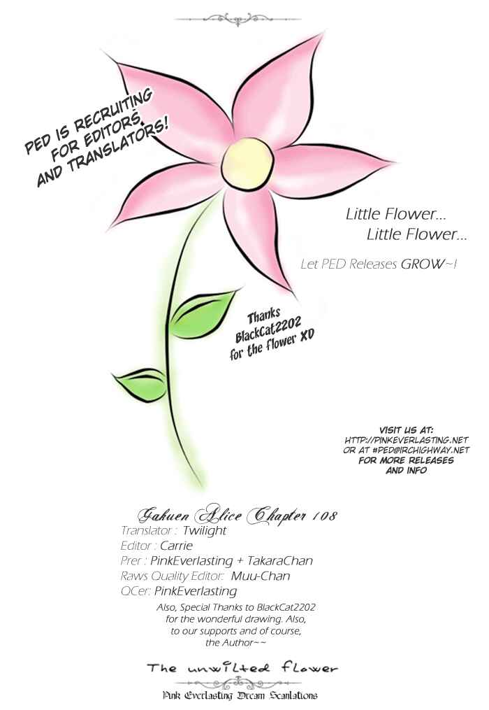Page 31 Chapter 108 Gakuen Alice
