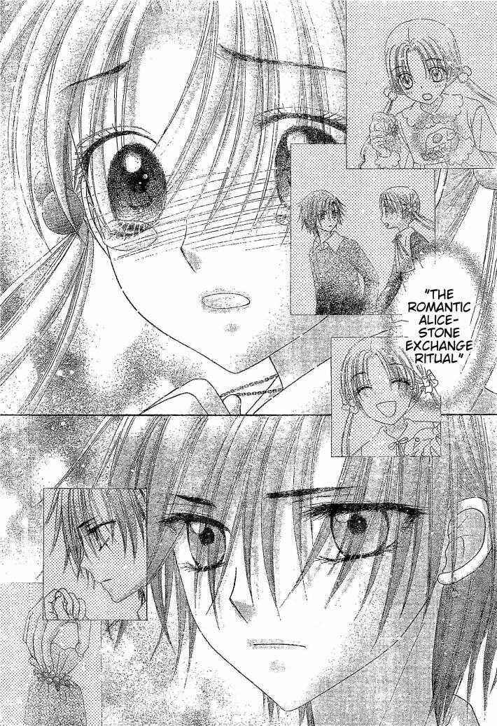 Page 28 Chapter 123 Gakuen Alice