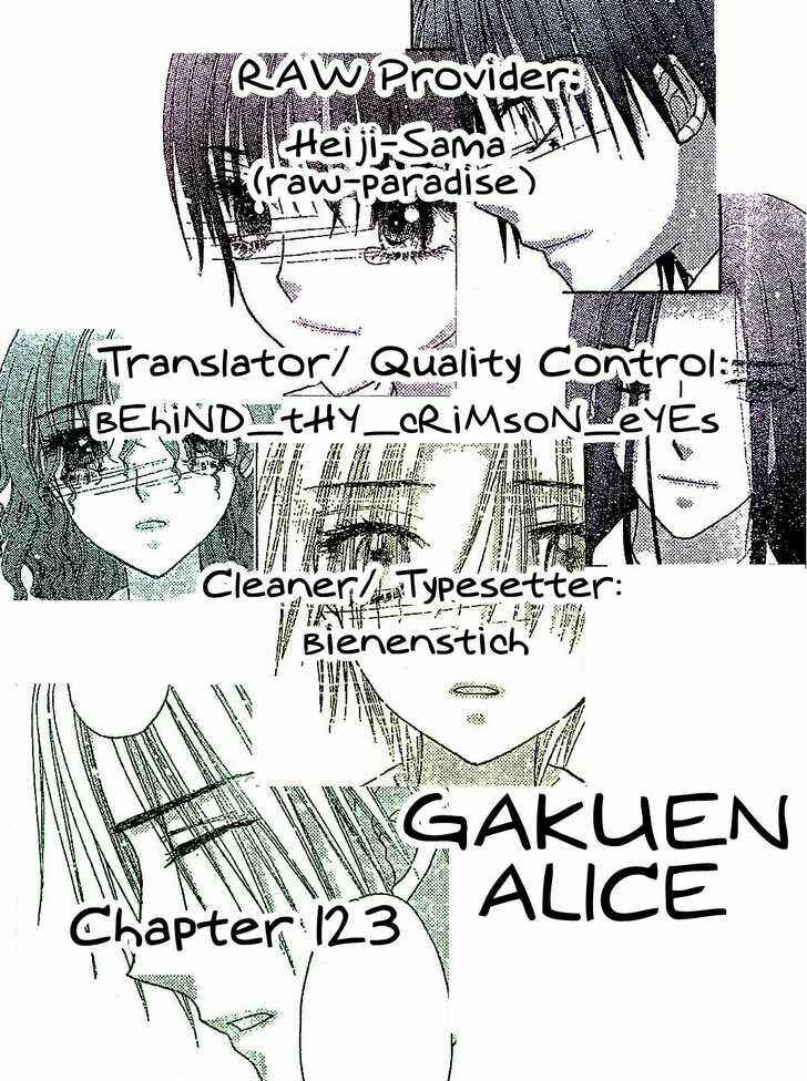Page 33 Chapter 123 Gakuen Alice
