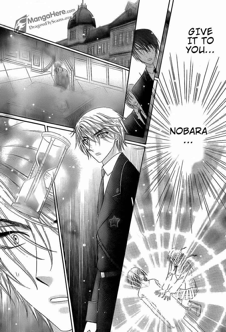 Page 10 Chapter 156 Gakuen Alice