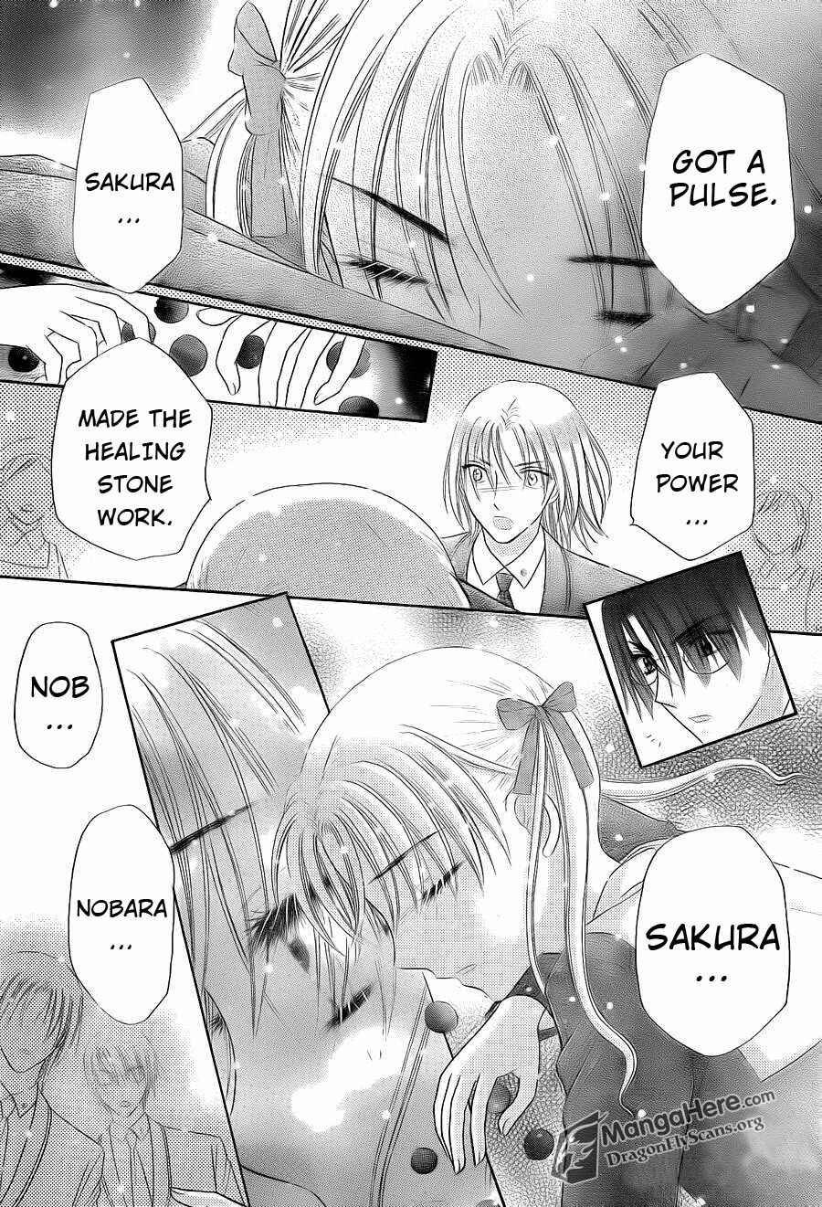 Page 12 Chapter 156 Gakuen Alice