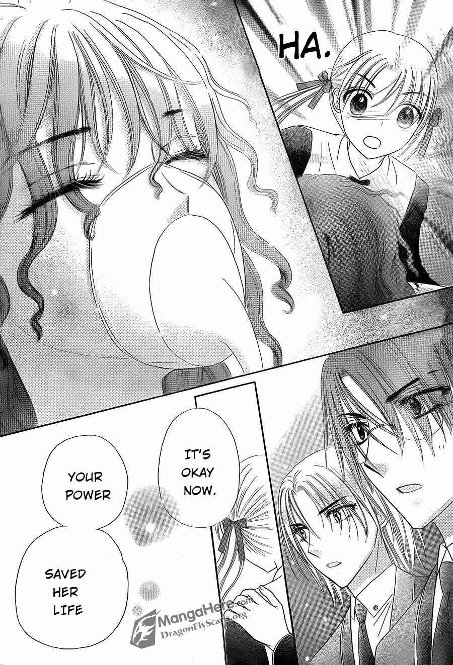 Page 13 Chapter 156 Gakuen Alice