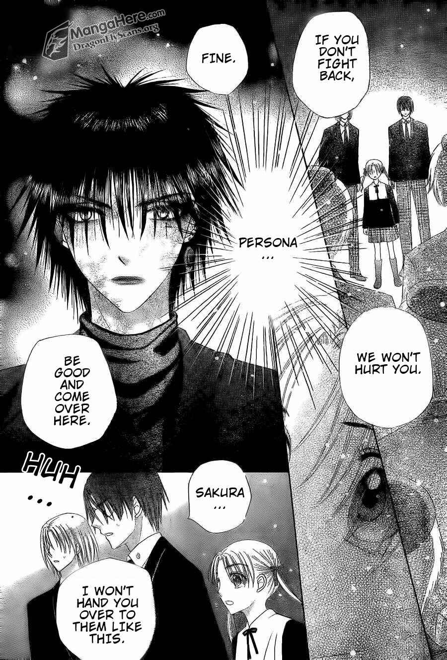 Page 17 Chapter 156 Gakuen Alice