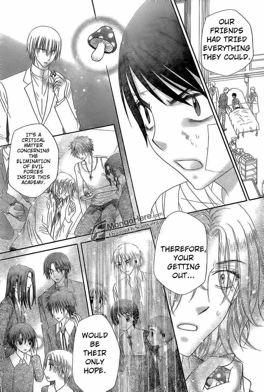 Page 20 Chapter 156 Gakuen Alice
