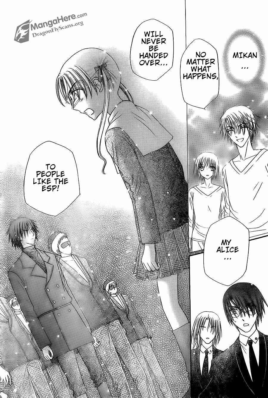 Page 24 Chapter 156 Gakuen Alice