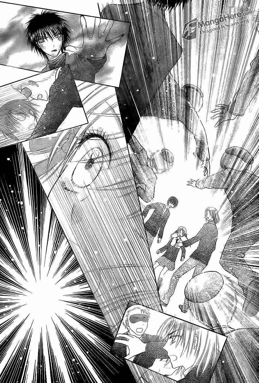 Page 30 Chapter 156 Gakuen Alice