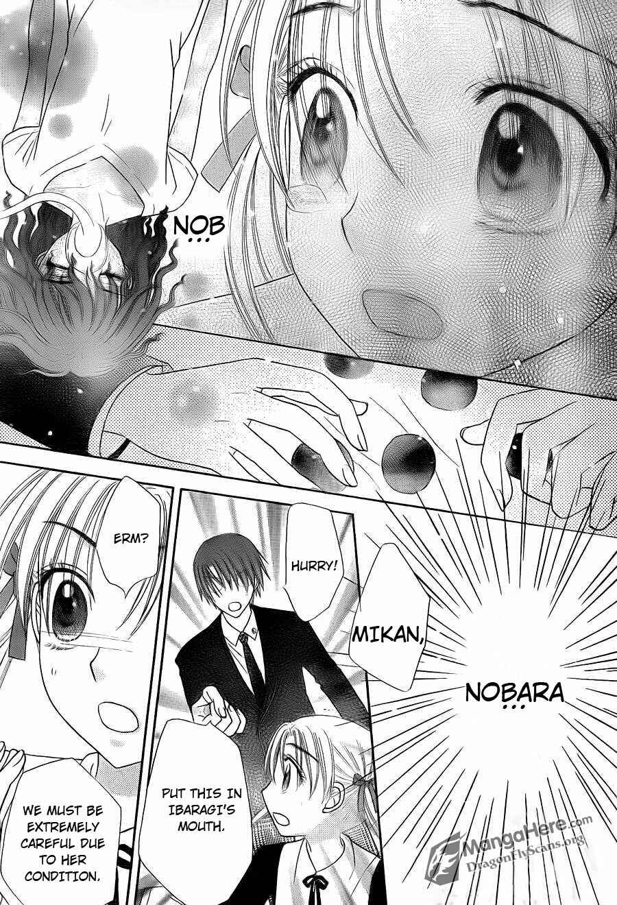 Page 6 Chapter 156 Gakuen Alice
