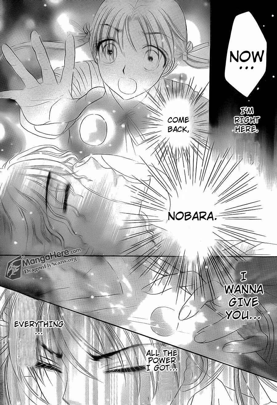Page 9 Chapter 156 Gakuen Alice
