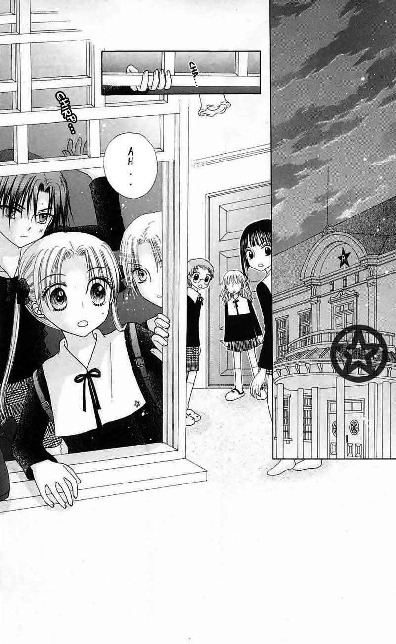 Page 2 Chapter 44 Gakuen Alice
