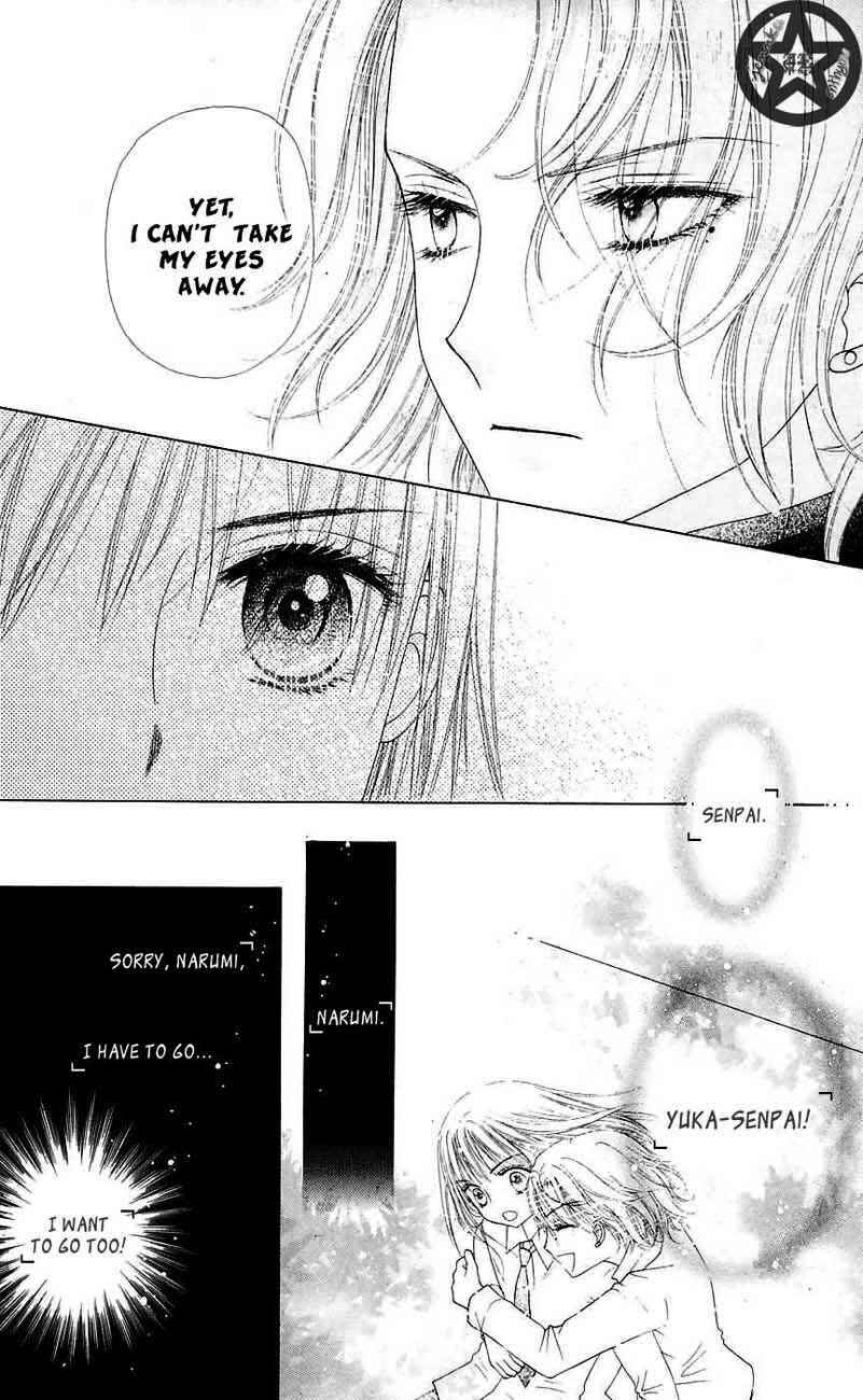 Page 23 Chapter 44 Gakuen Alice