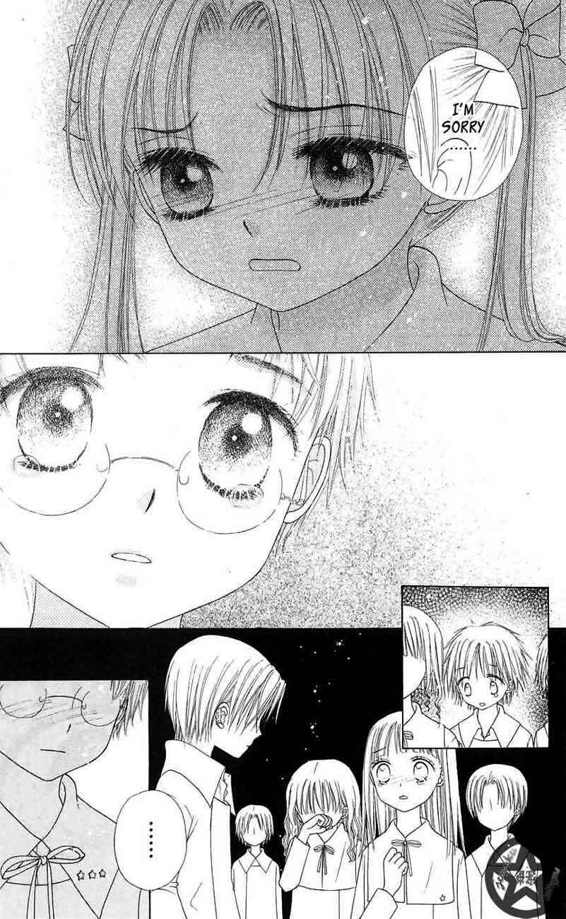 Page 7 Chapter 44 Gakuen Alice