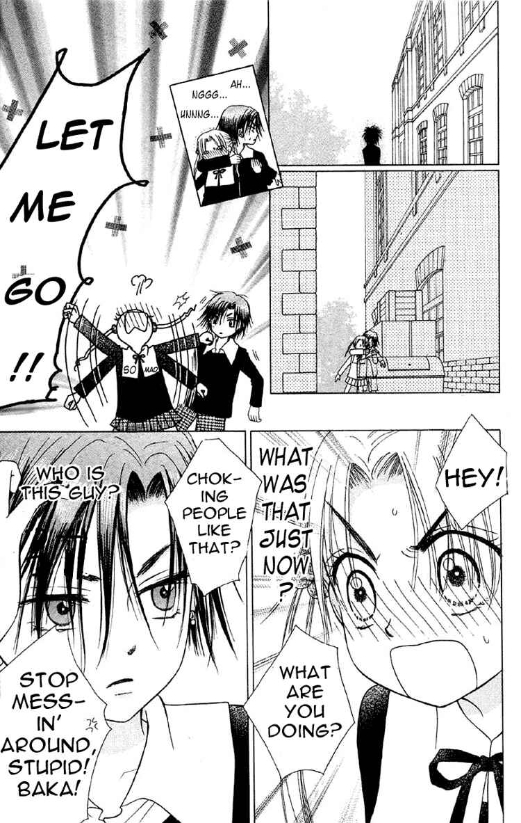 Page 11 Chapter 8 Gakuen Alice