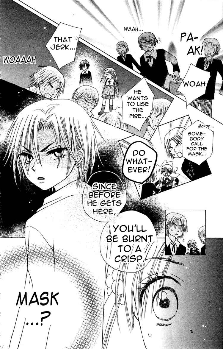 Page 14 Chapter 8 Gakuen Alice