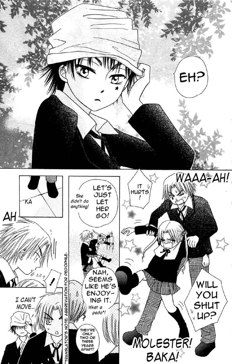 Page 17 Chapter 8 Gakuen Alice