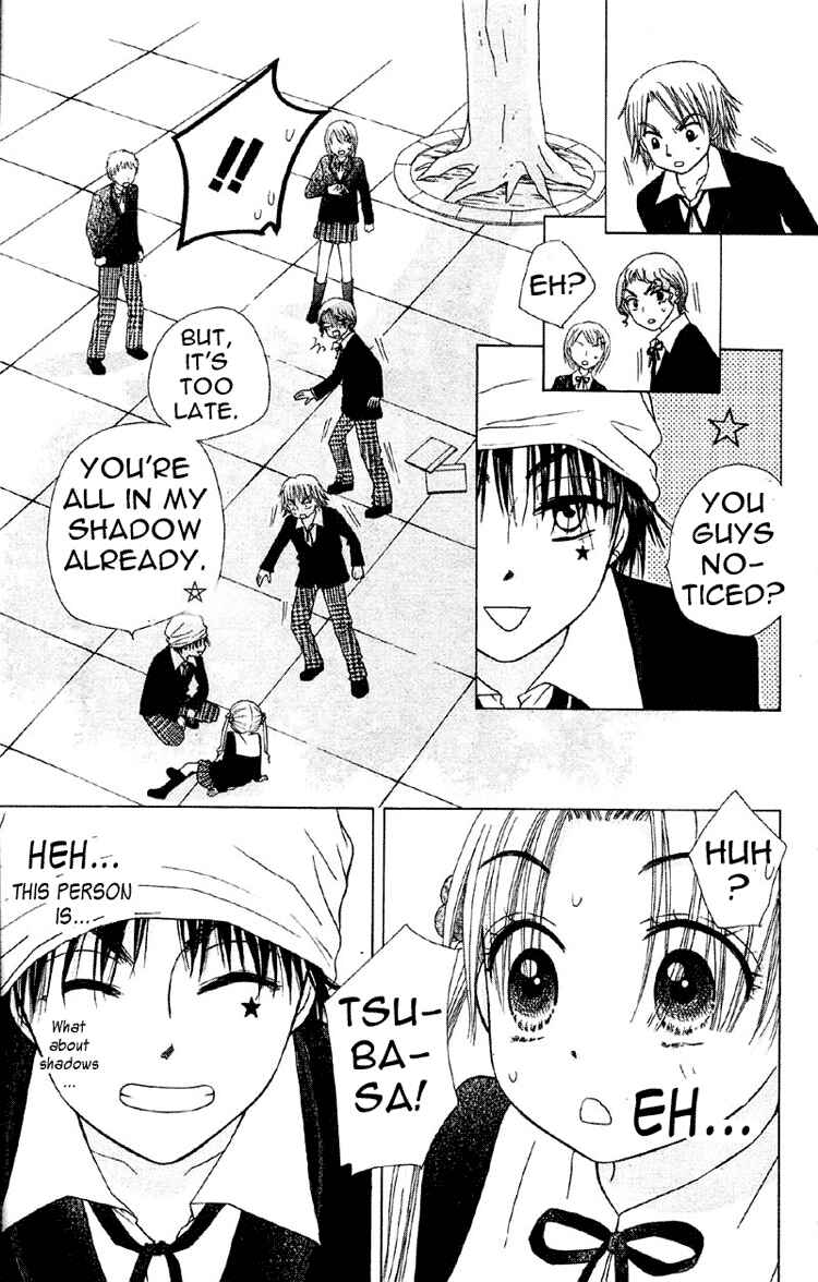 Page 19 Chapter 8 Gakuen Alice