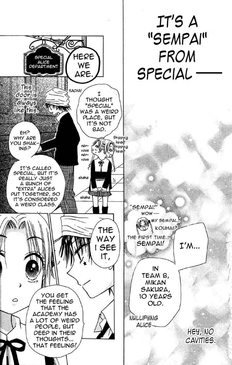 Page 25 Chapter 8 Gakuen Alice