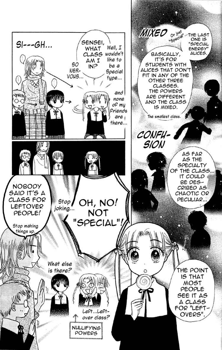 Page 6 Chapter 8 Gakuen Alice