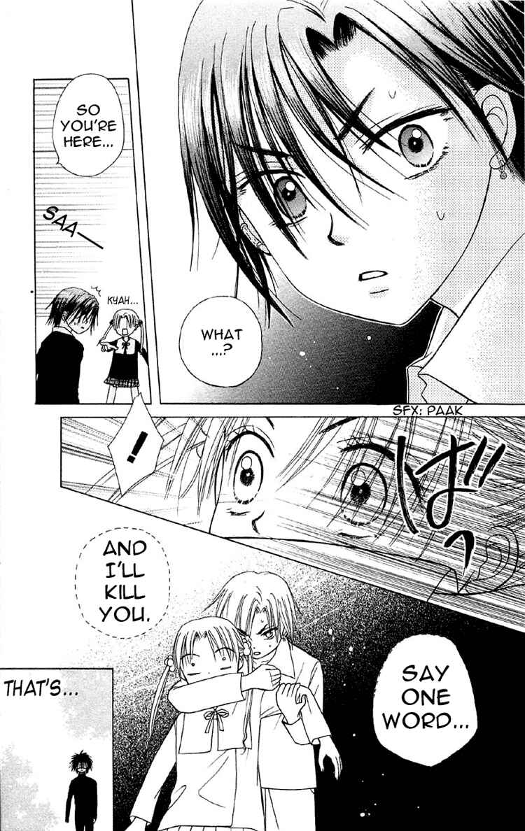 Page 9 Chapter 8 Gakuen Alice