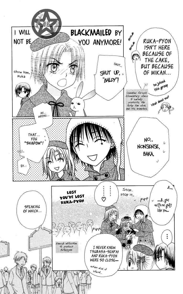Page 10 Chapter 47 Gakuen Alice