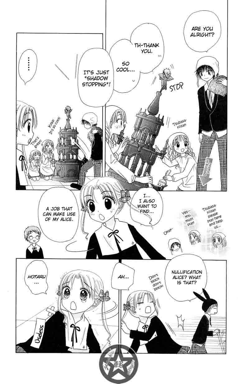 Page 16 Chapter 47 Gakuen Alice