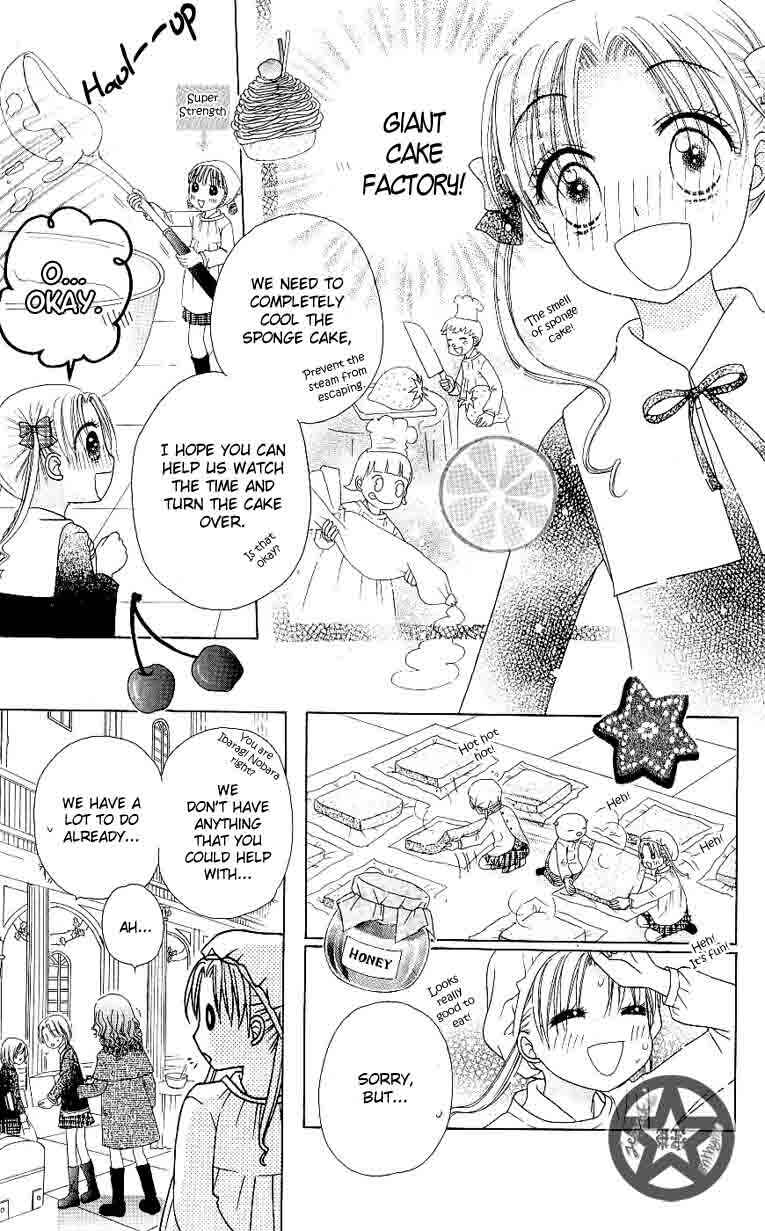 Page 20 Chapter 47 Gakuen Alice