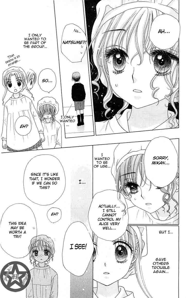 Page 28 Chapter 47 Gakuen Alice