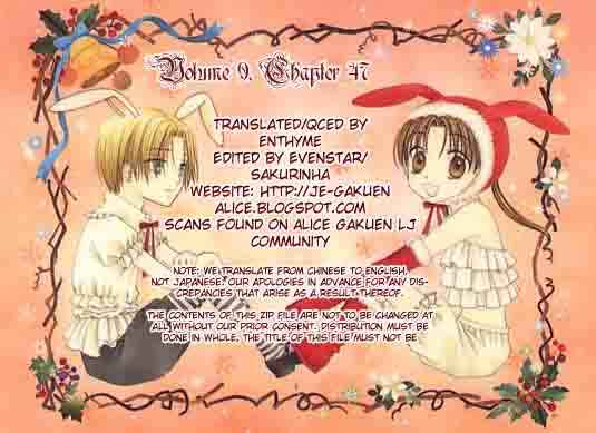 Page 34 Chapter 47 Gakuen Alice