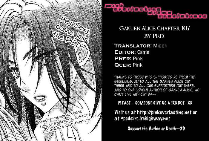 Page 35 Chapter 107 Gakuen Alice