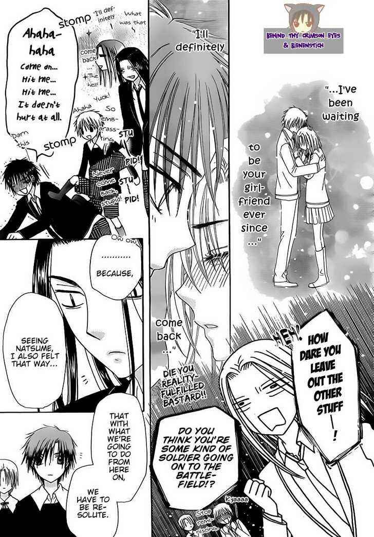 Page 22 Chapter 149 Gakuen Alice