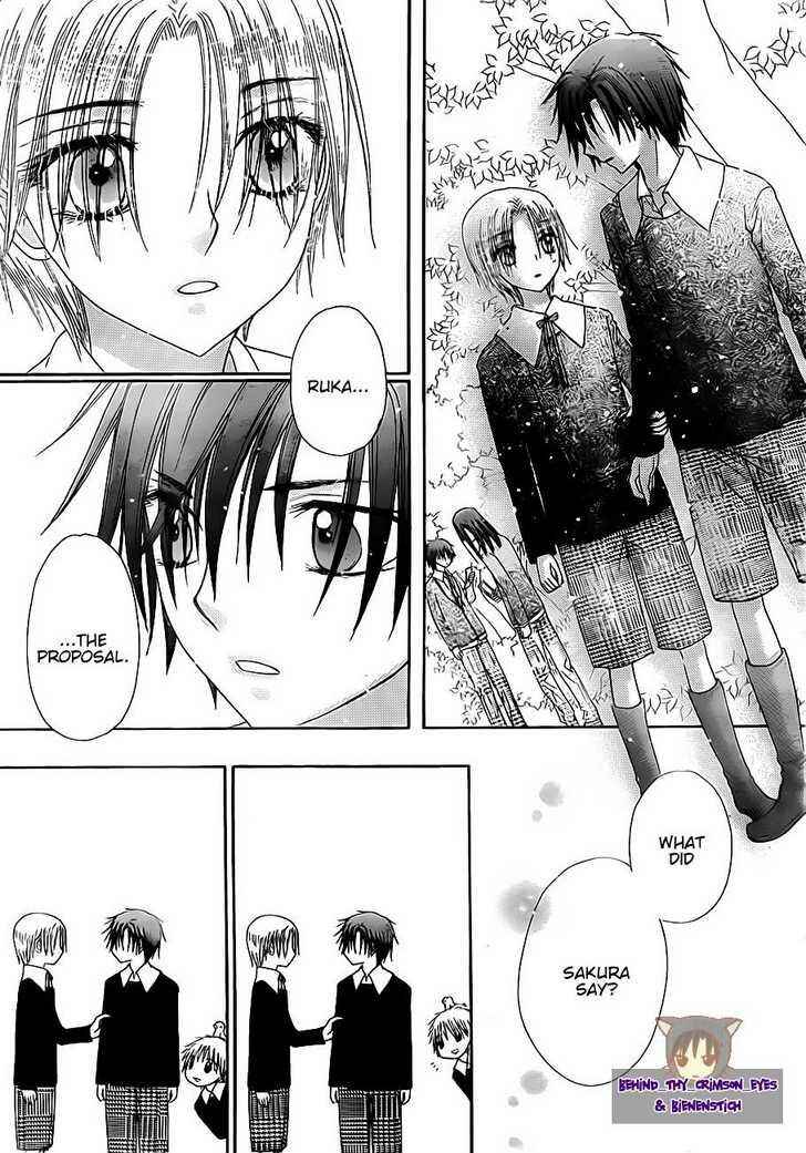 Page 28 Chapter 149 Gakuen Alice