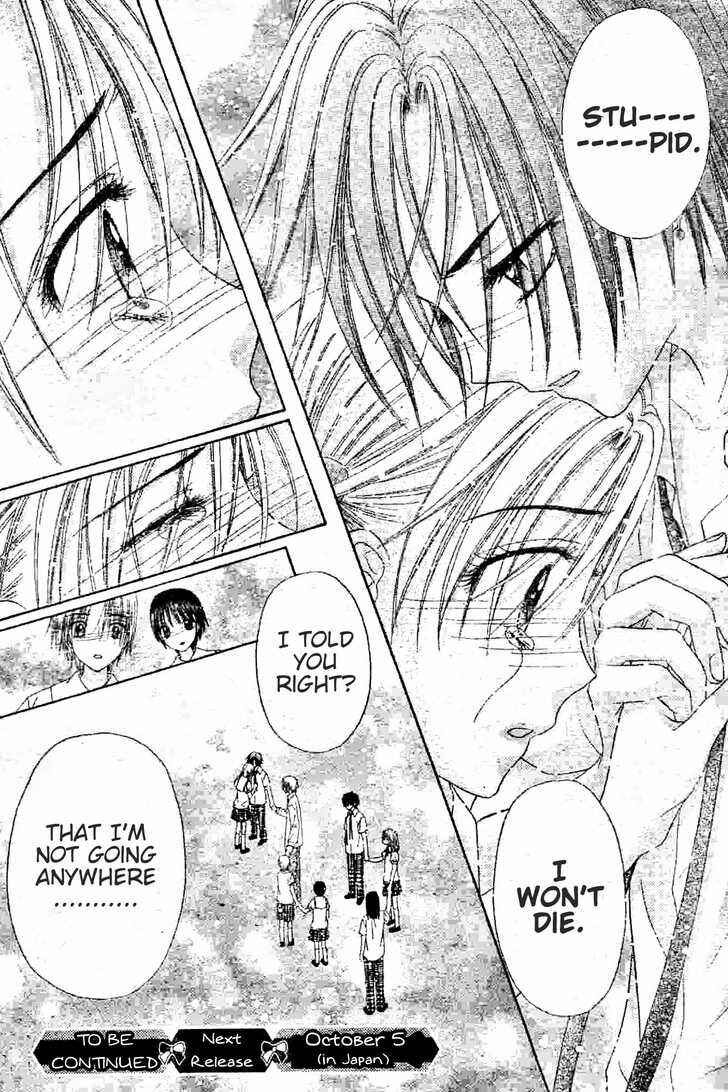 Page 30 Chapter 120 Gakuen Alice