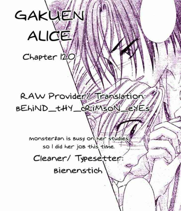 Page 31 Chapter 120 Gakuen Alice