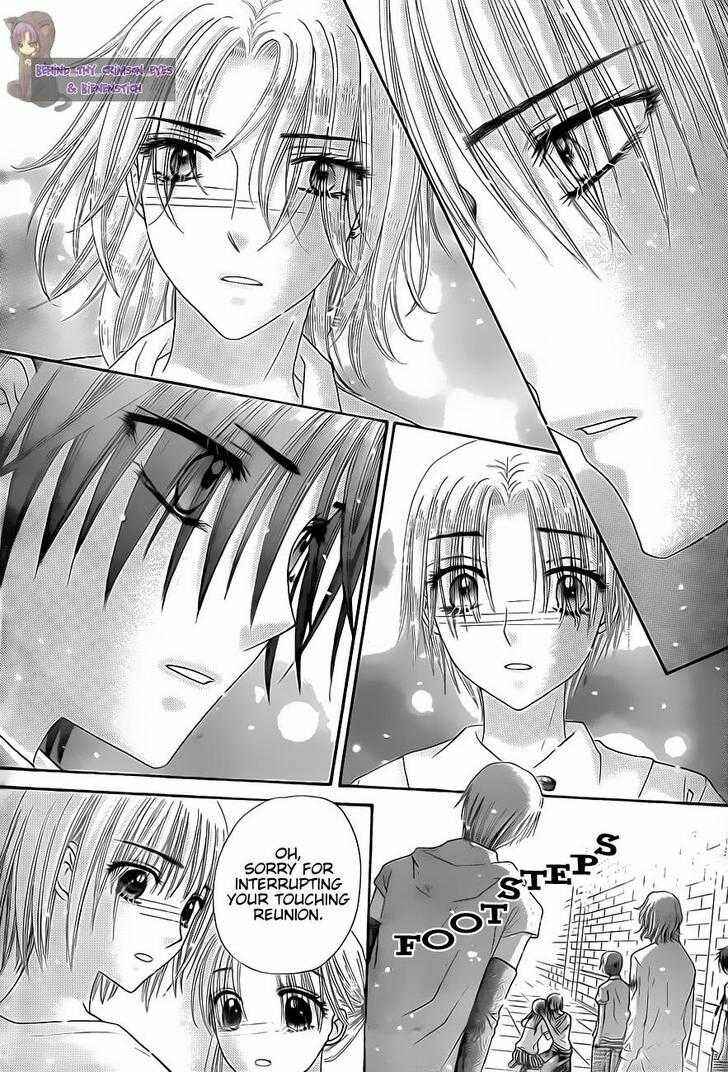 Page 11 Chapter 136 Gakuen Alice