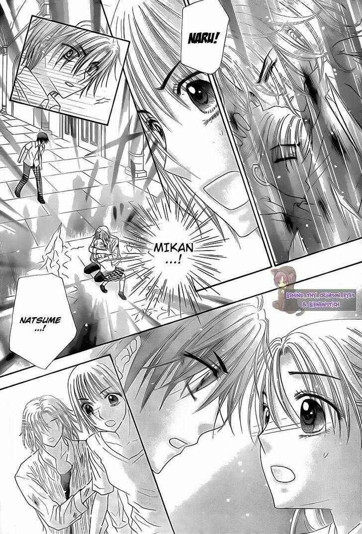 Page 20 Chapter 136 Gakuen Alice