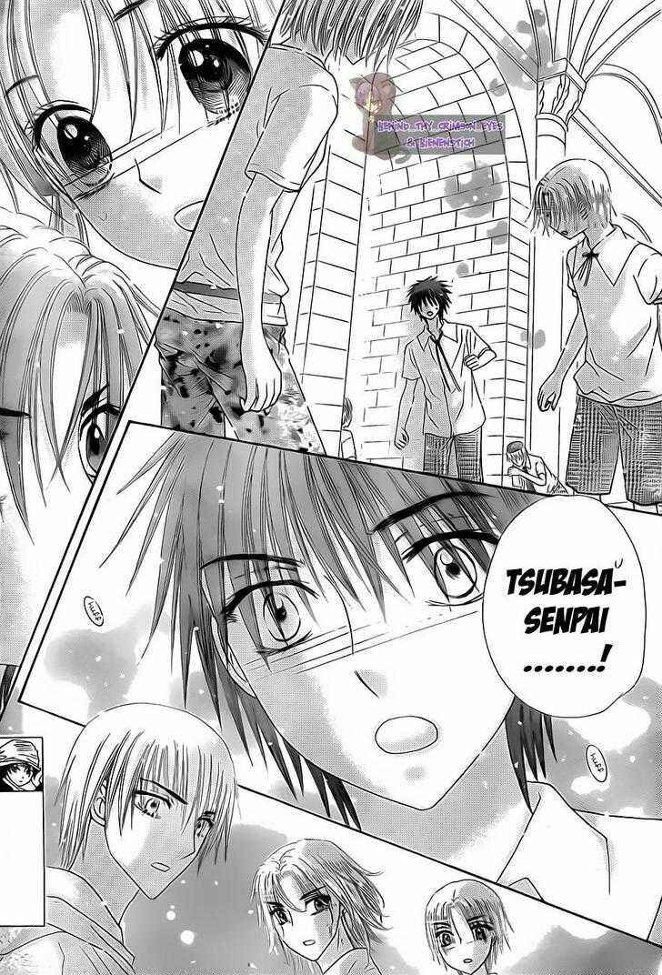 Page 24 Chapter 136 Gakuen Alice