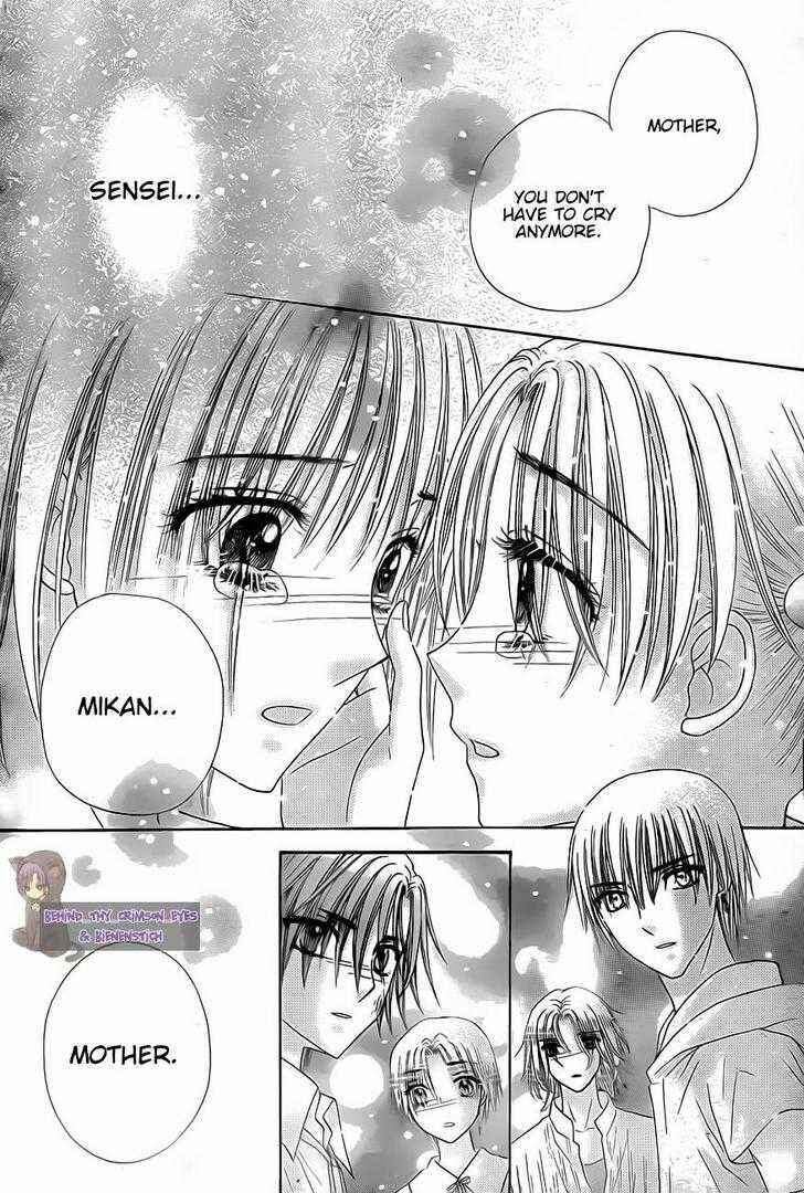 Page 9 Chapter 136 Gakuen Alice