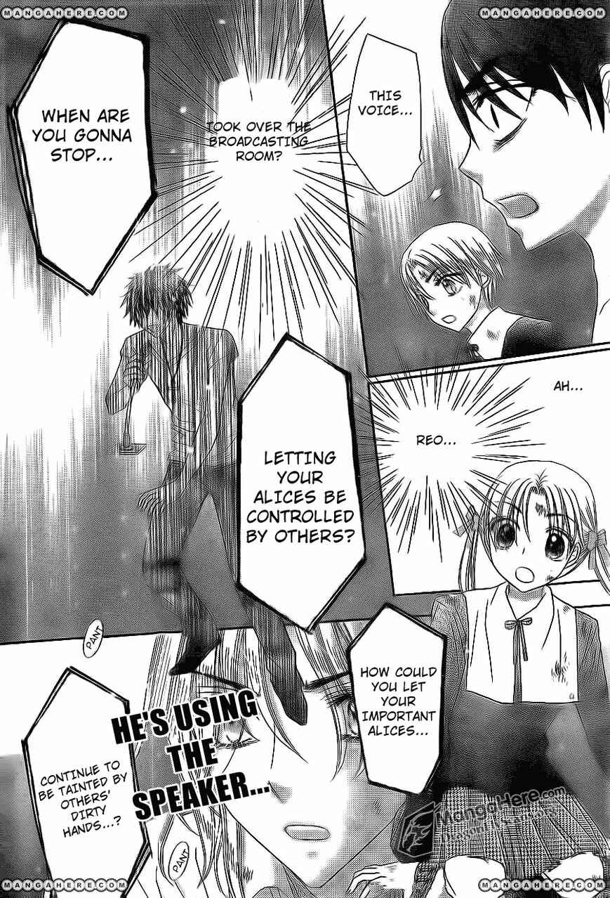 Page 18 Chapter 161 Gakuen Alice