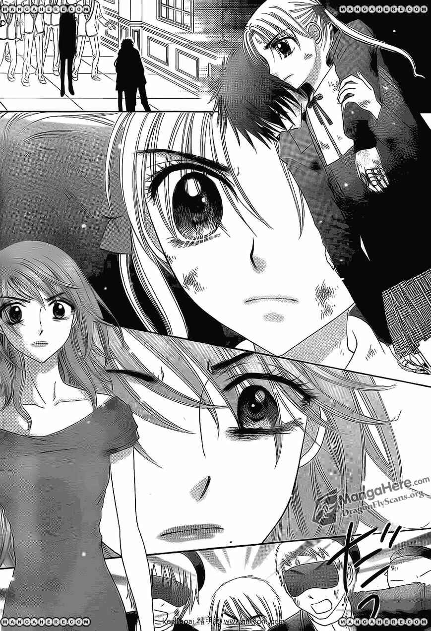 Page 9 Chapter 161 Gakuen Alice