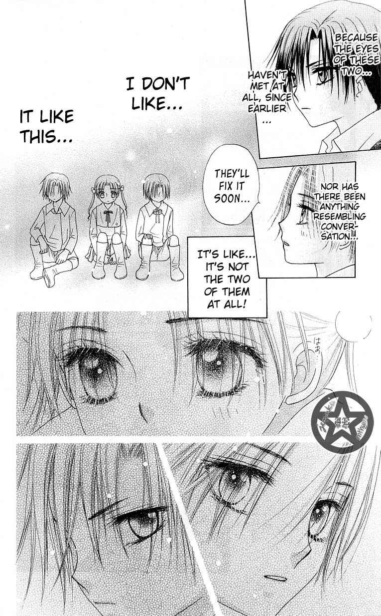Page 18 Chapter 51 Gakuen Alice