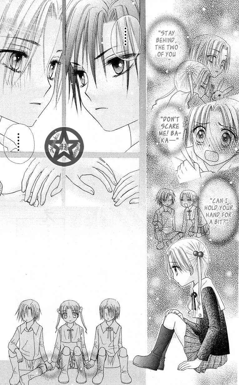 Page 19 Chapter 51 Gakuen Alice