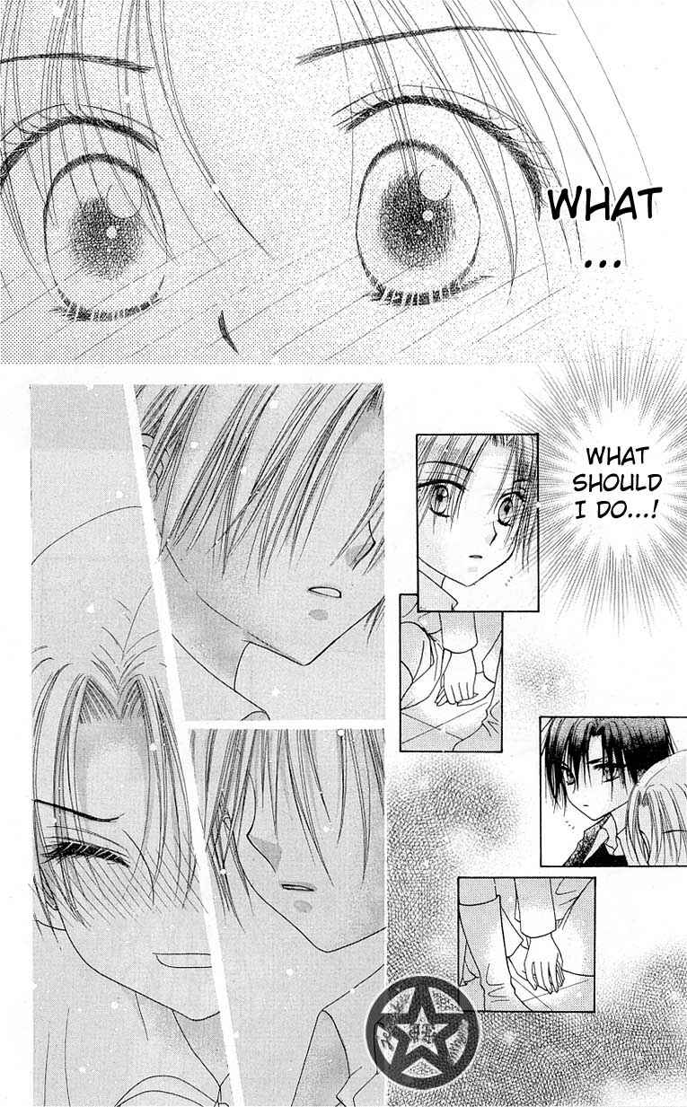 Page 22 Chapter 51 Gakuen Alice