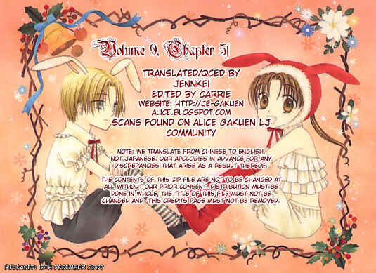 Page 31 Chapter 51 Gakuen Alice